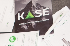 2022 жылдың шілде айындағы биржалық нарықтың қорытындысы бойынша KASE онлайн баспасөз брифингі